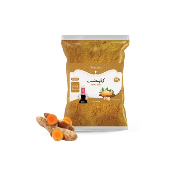 Curcuma en poudre خرقوم مطحون