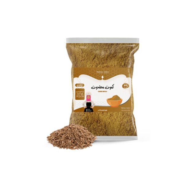 PACK Spéciale Aid Al-Adha باك عيد الأضحى – Image 5