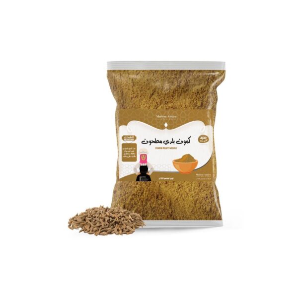 PACK Spéciale Aid Al-Adha باك عيد الأضحى – Image 7