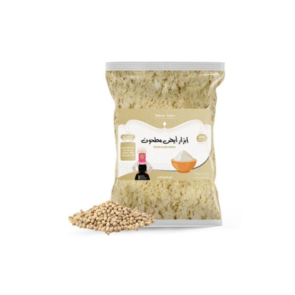 Coriandre en poudre قزبور مطحون